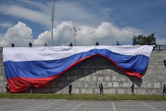 прописка в Белоярске